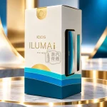 IQOS ILUMA i PRIME SKYLENS 日本機場免稅限定主機 TEREA專用・暫停觸控款 蒸汽奇遇現貨